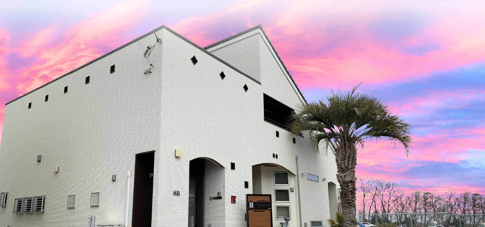 栄和住建 有限会社 メインビジュアル