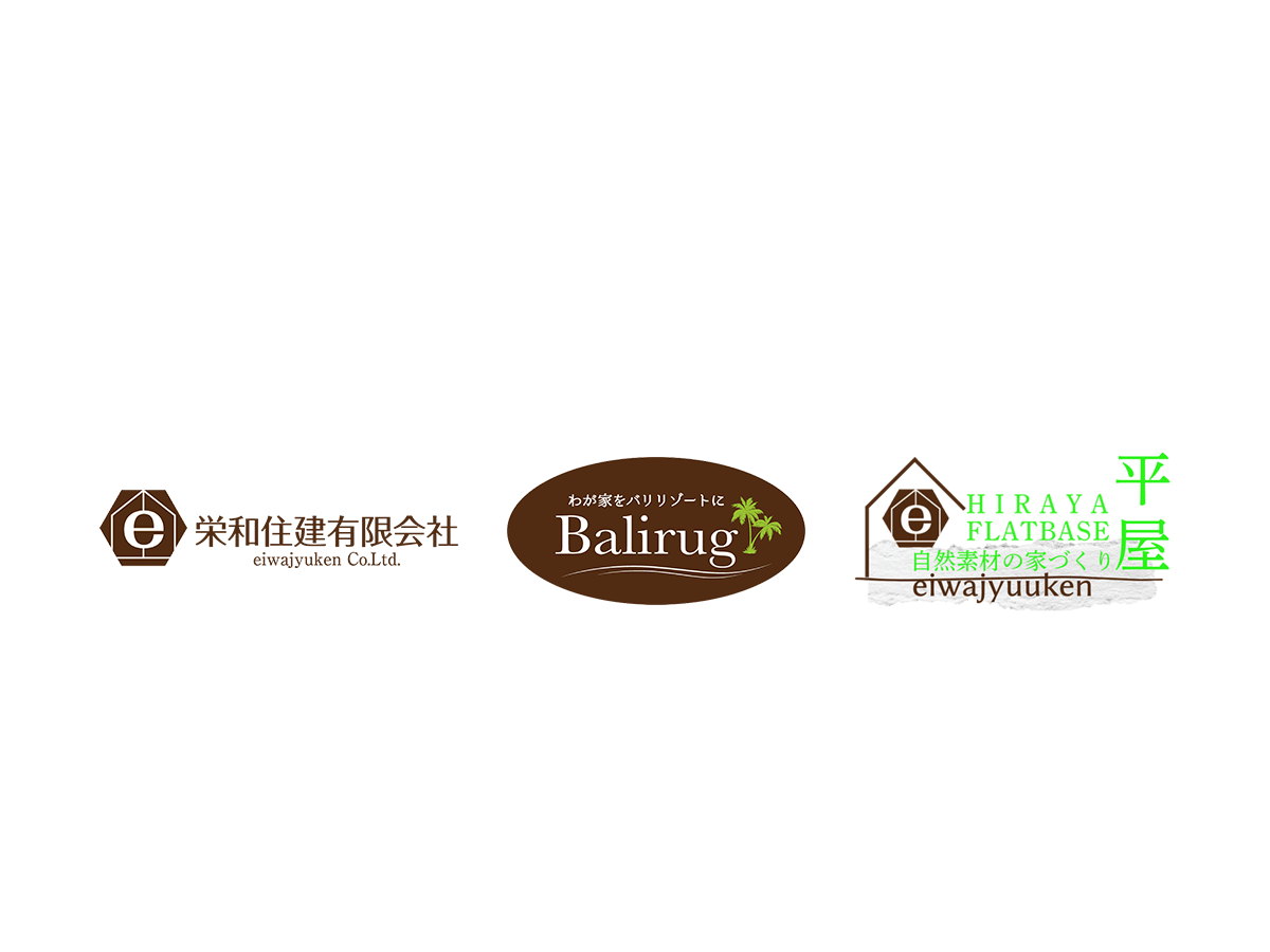 栄和住建 有限会社　Balirug　HIRAYA FLATBASE