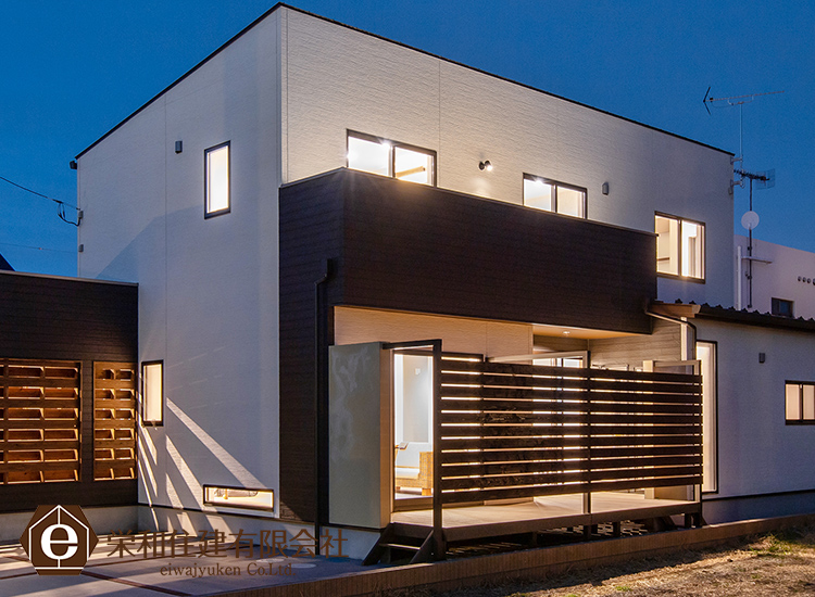 栄和住建 有限会社 メインビジュアル