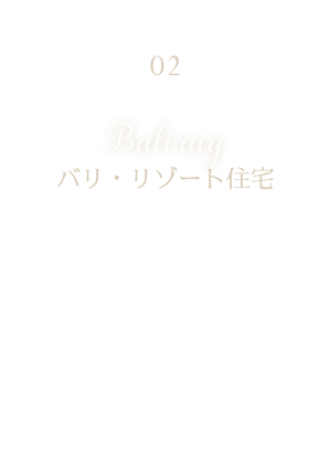 Balirug